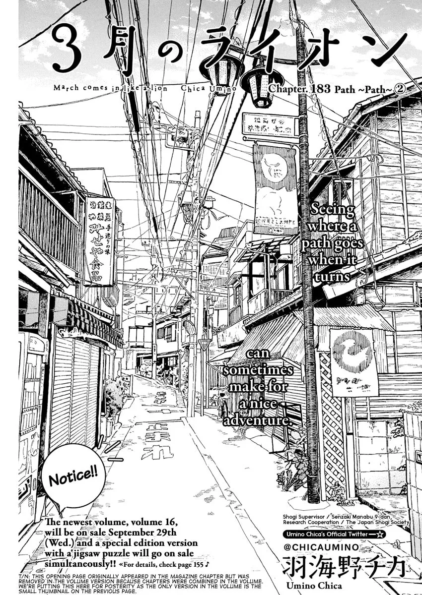 March Comes in Like a Lion Chapter 179 page 37 - 