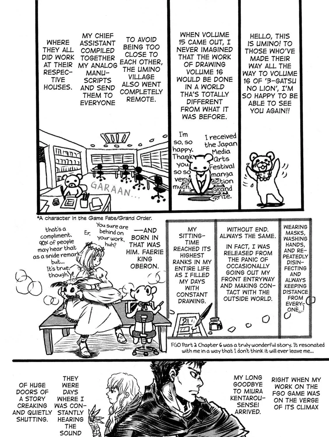 March Comes in Like a Lion Chapter 179 page 40 - 