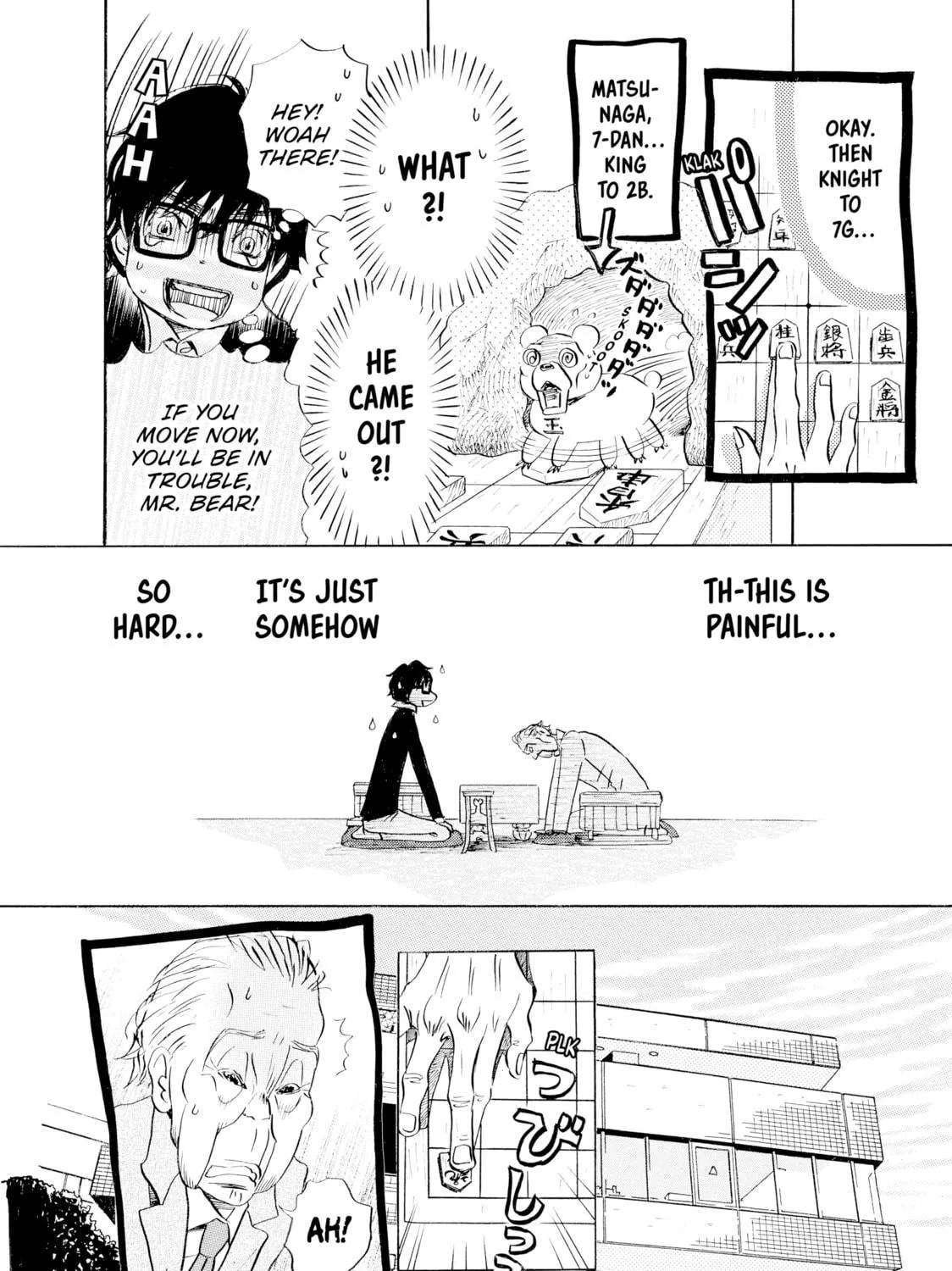 March Comes in Like a Lion Chapter 18 page 19 - 