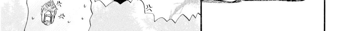 March Comes in Like a Lion Chapter 18 page 28 - 
