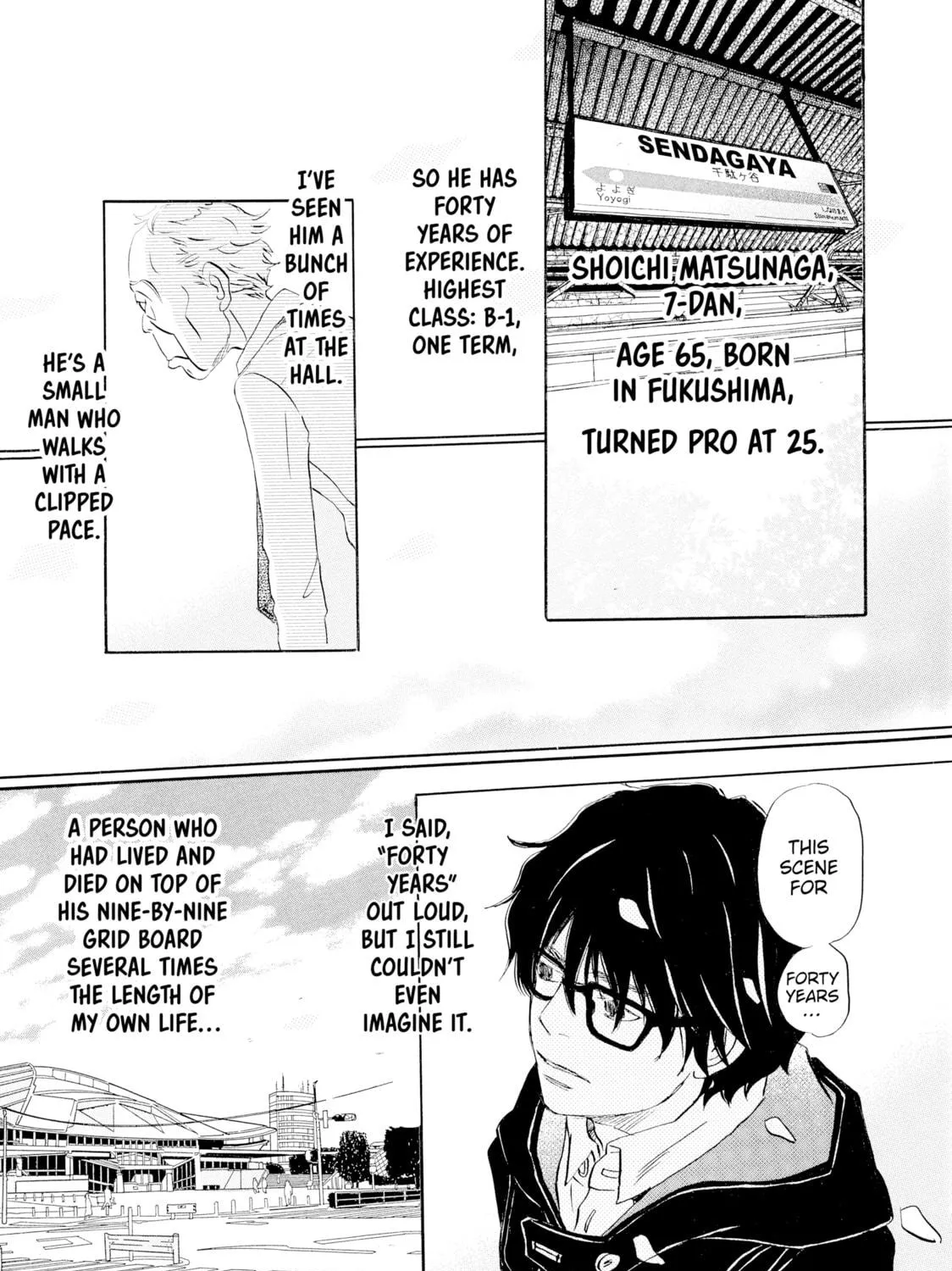 March Comes in Like a Lion Chapter 18 page 5 - 