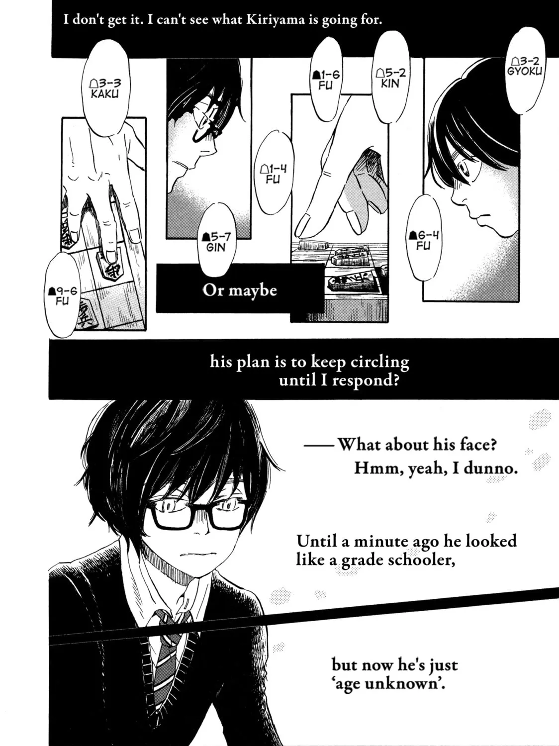 March Comes in Like a Lion Chapter 180 page 15 - 