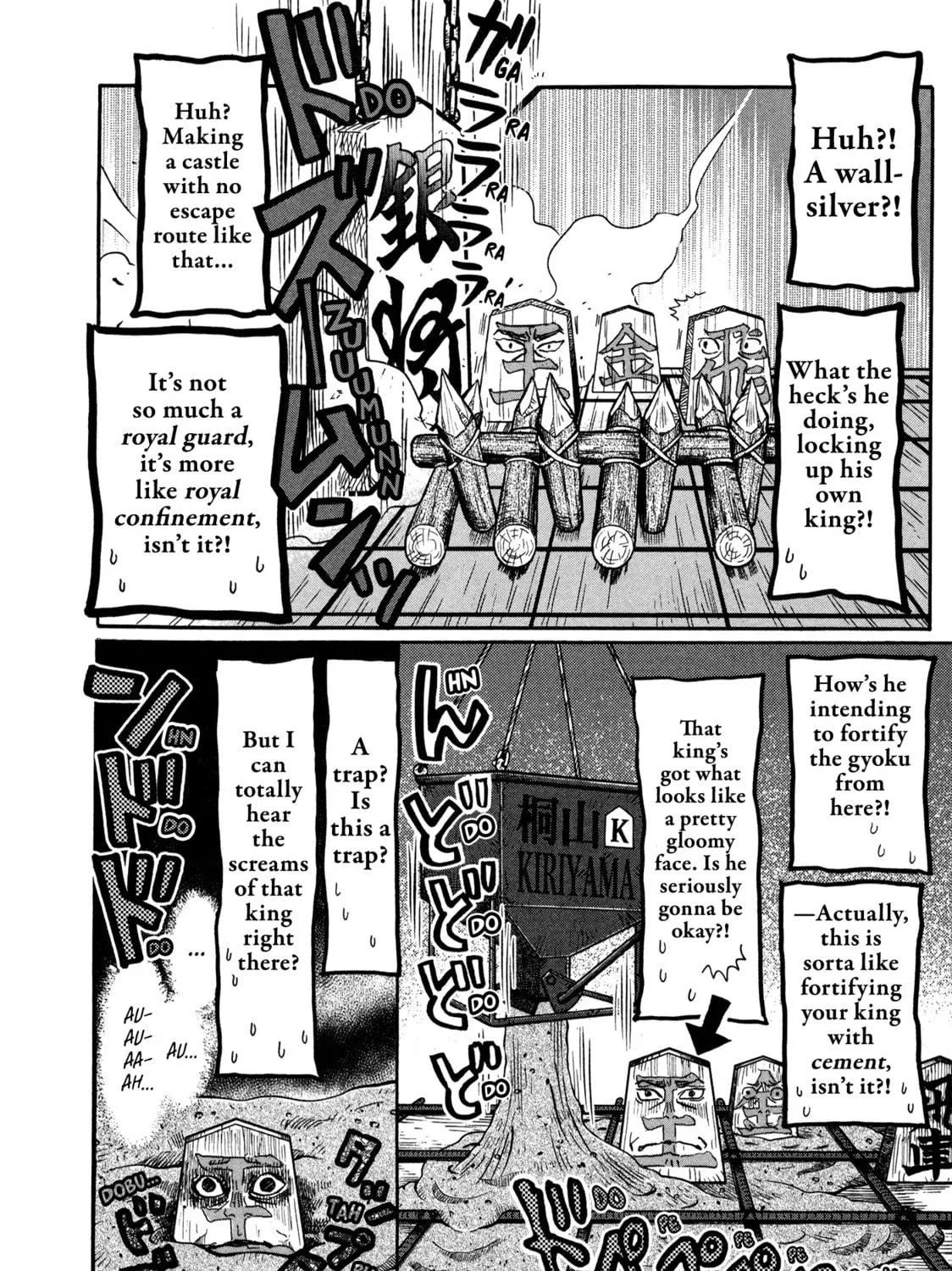 March Comes in Like a Lion Chapter 180 page 23 - 