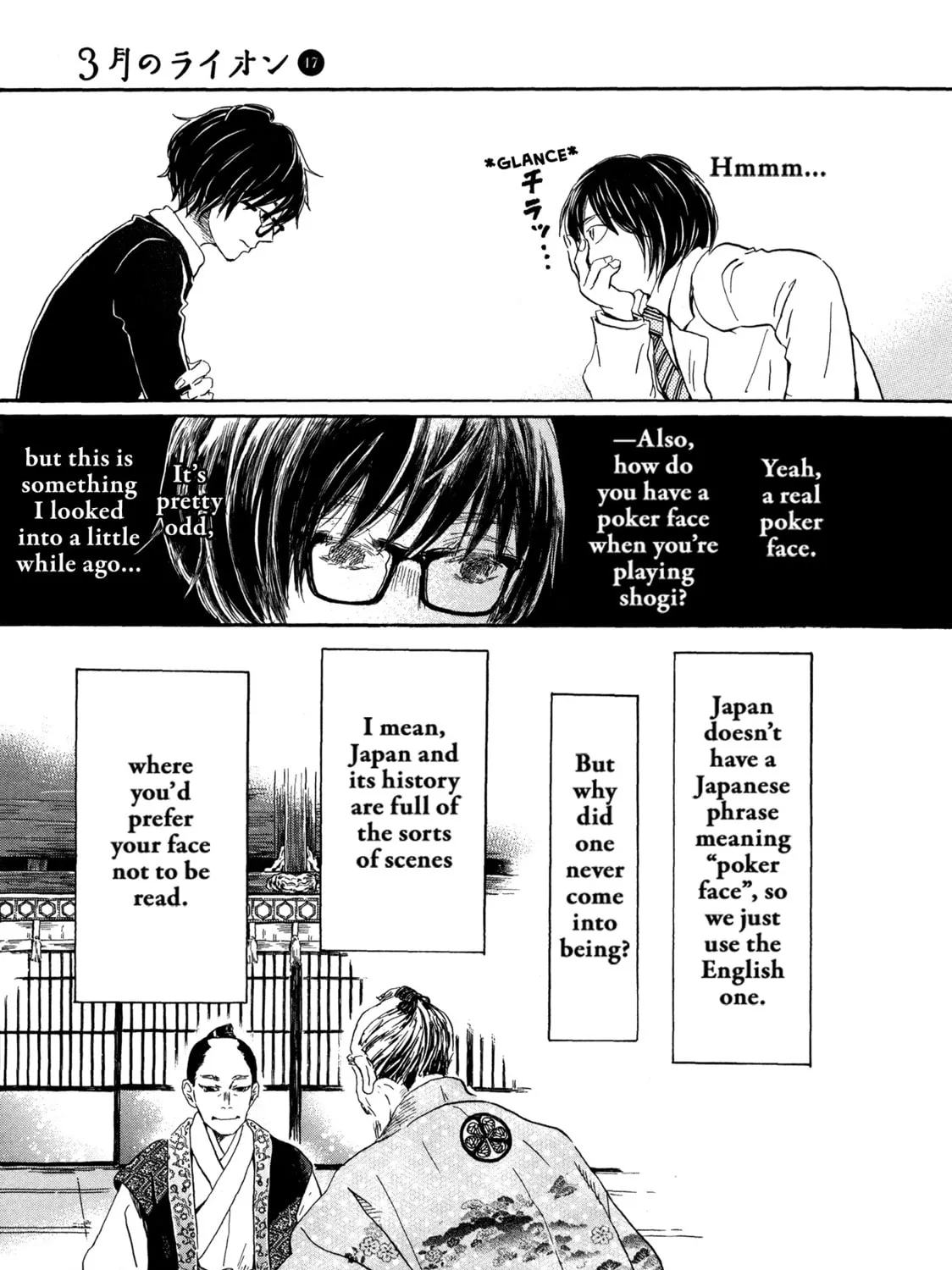 March Comes in Like a Lion Chapter 180 page 25 - 