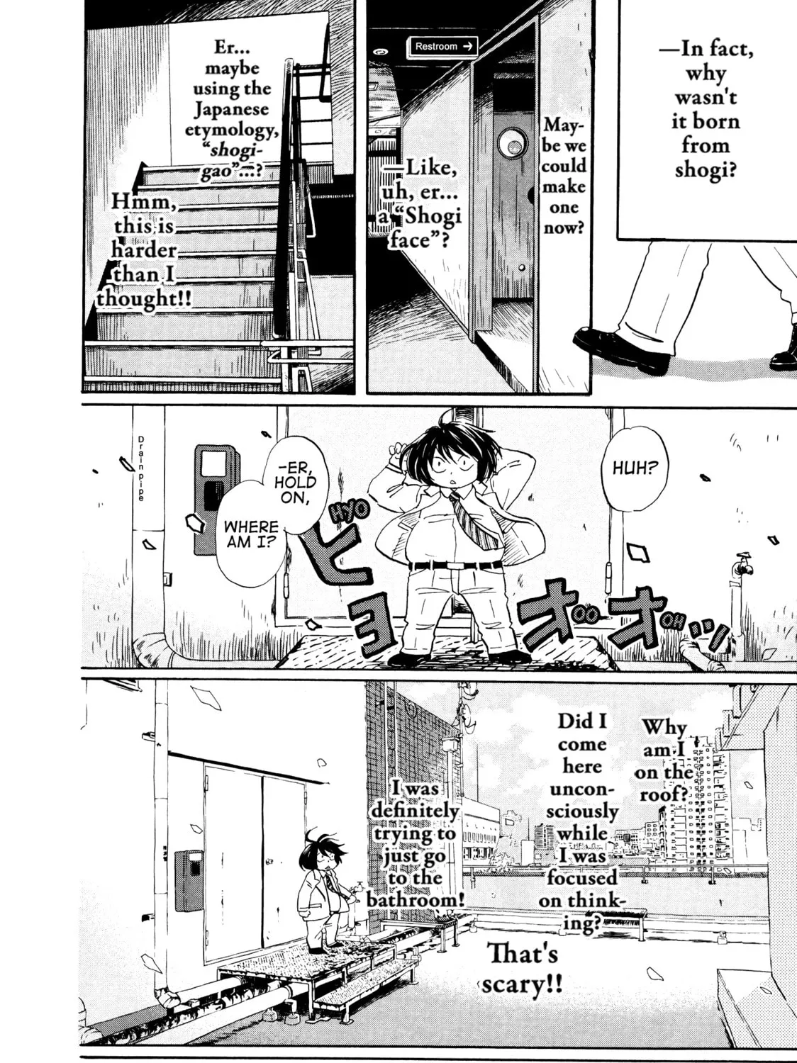 March Comes in Like a Lion Chapter 180 page 27 - 