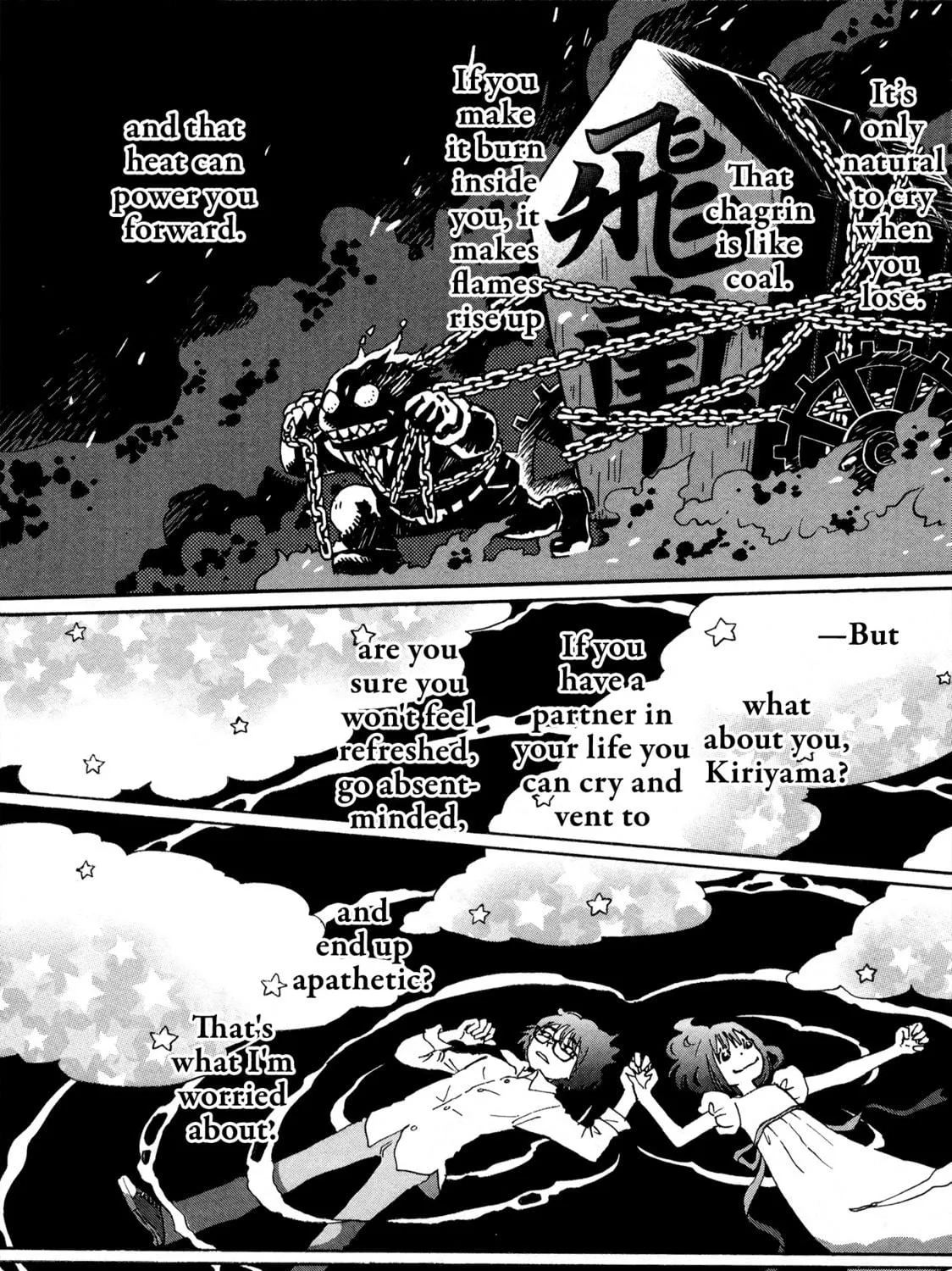 March Comes in Like a Lion Chapter 180 page 35 - 