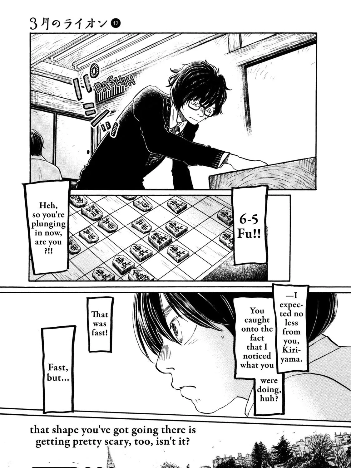 March Comes in Like a Lion Chapter 181 page 17 - 