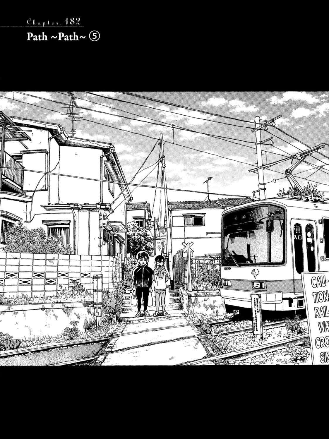 March Comes in Like a Lion Chapter 182 page 1 - 