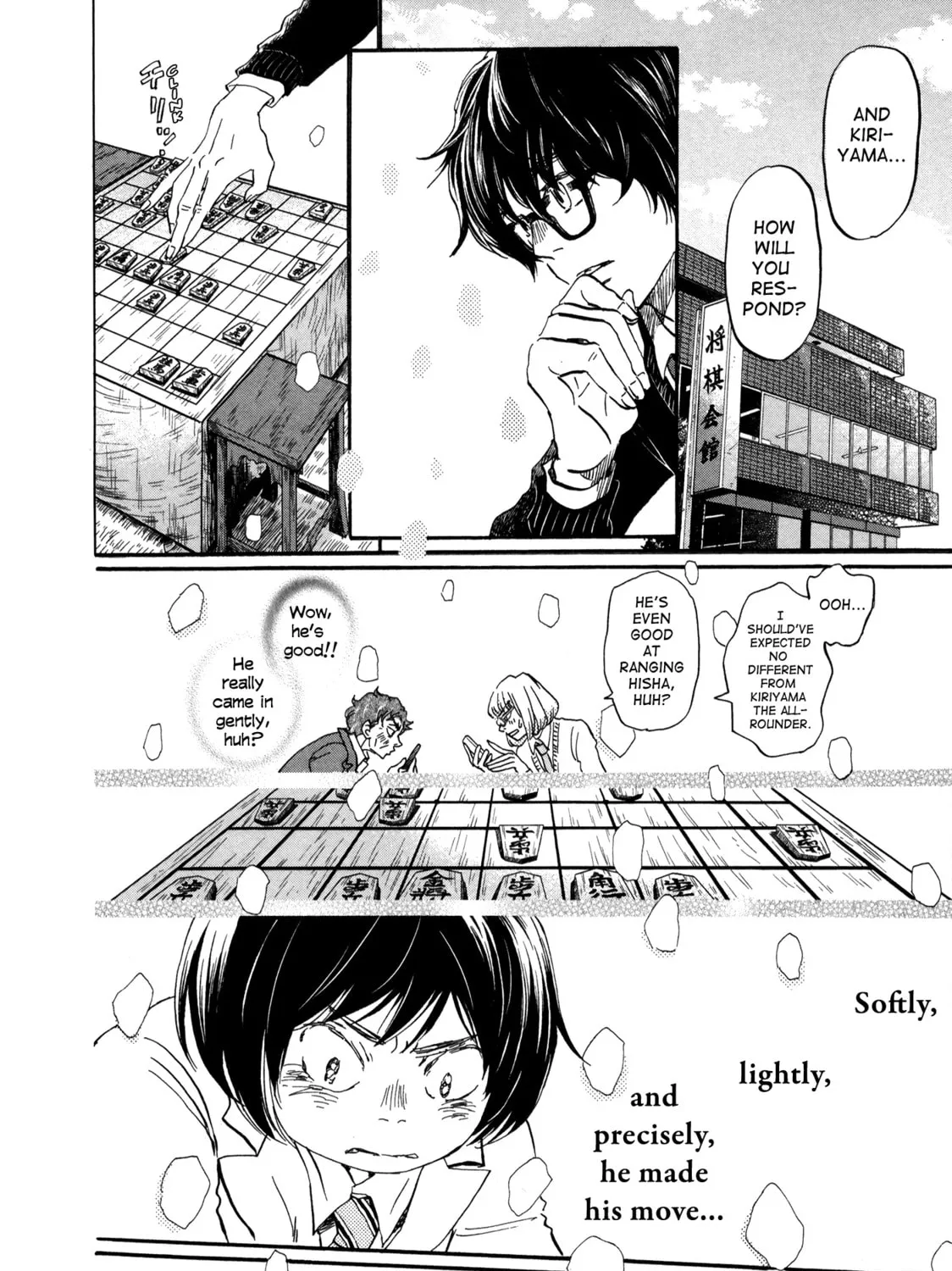 March Comes in Like a Lion Chapter 182 page 15 - 