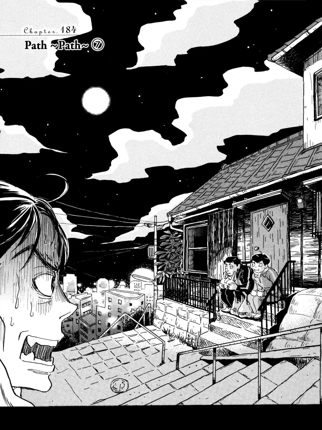 March Comes in Like a Lion Chapter 184 page 1 - 