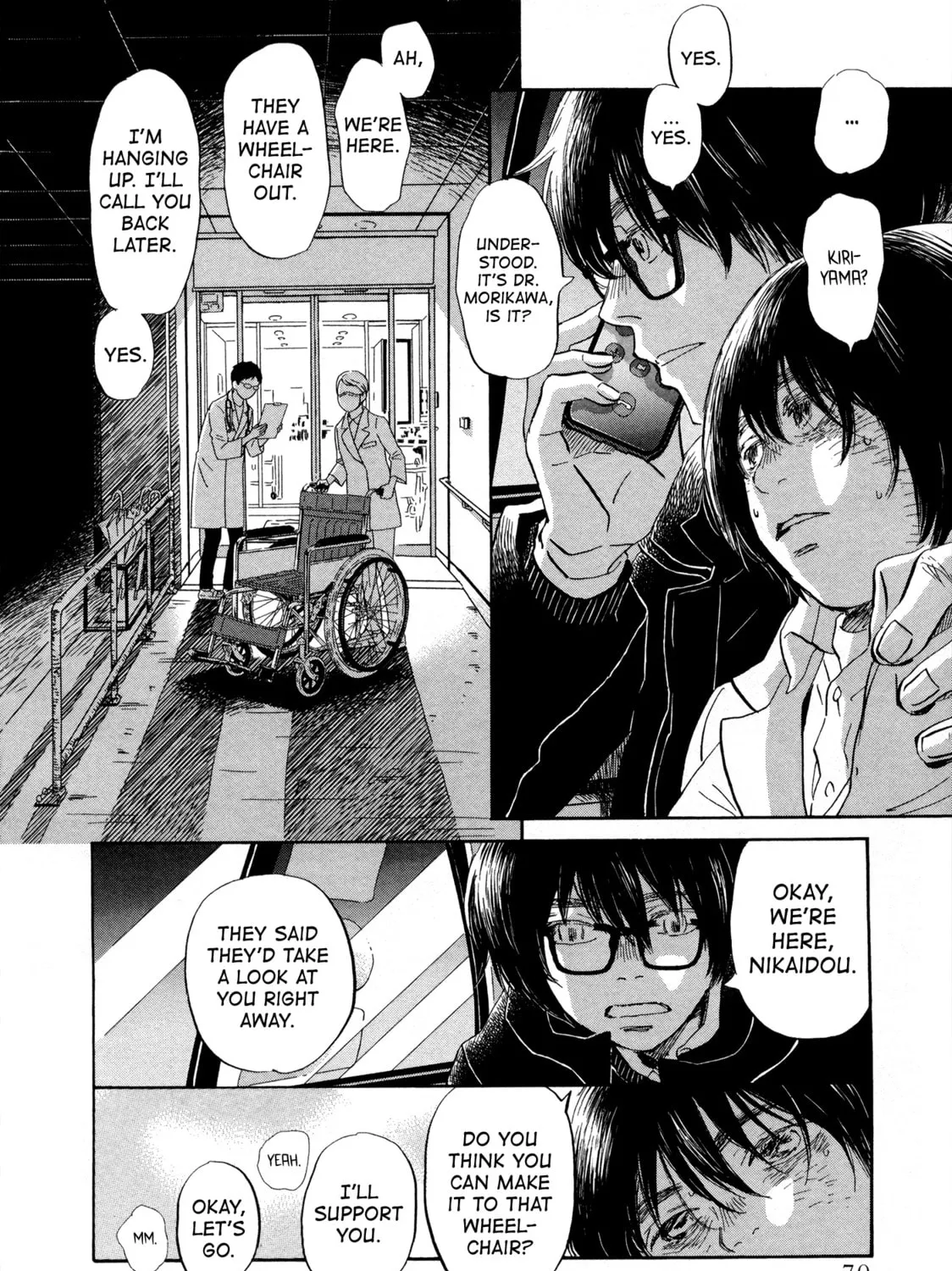 March Comes in Like a Lion Chapter 184 page 27 - 