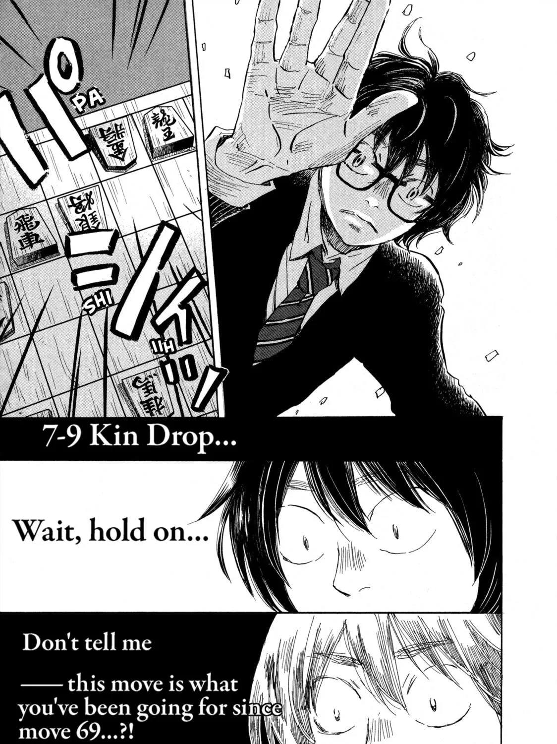 March Comes in Like a Lion Chapter 184 page 9 - 