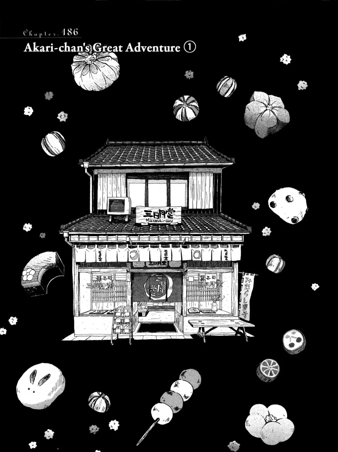 March Comes in Like a Lion Chapter 186 page 1 - 