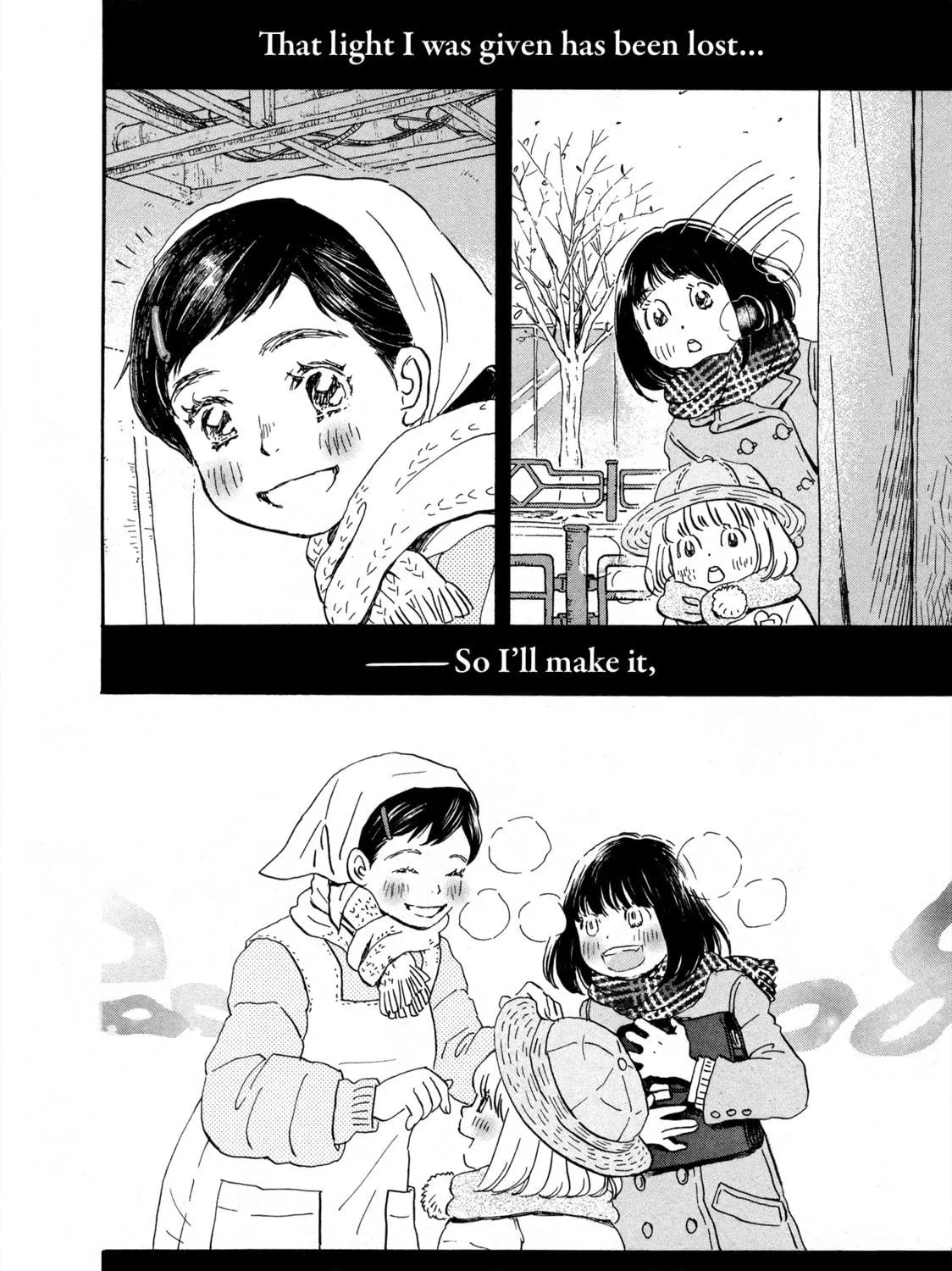 March Comes in Like a Lion Chapter 188 page 39 - 