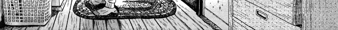 March Comes in Like a Lion Chapter 189 page 8 - 