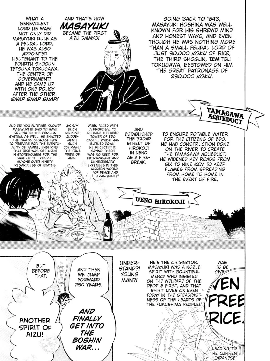 March Comes in Like a Lion Chapter 19 page 9 - 