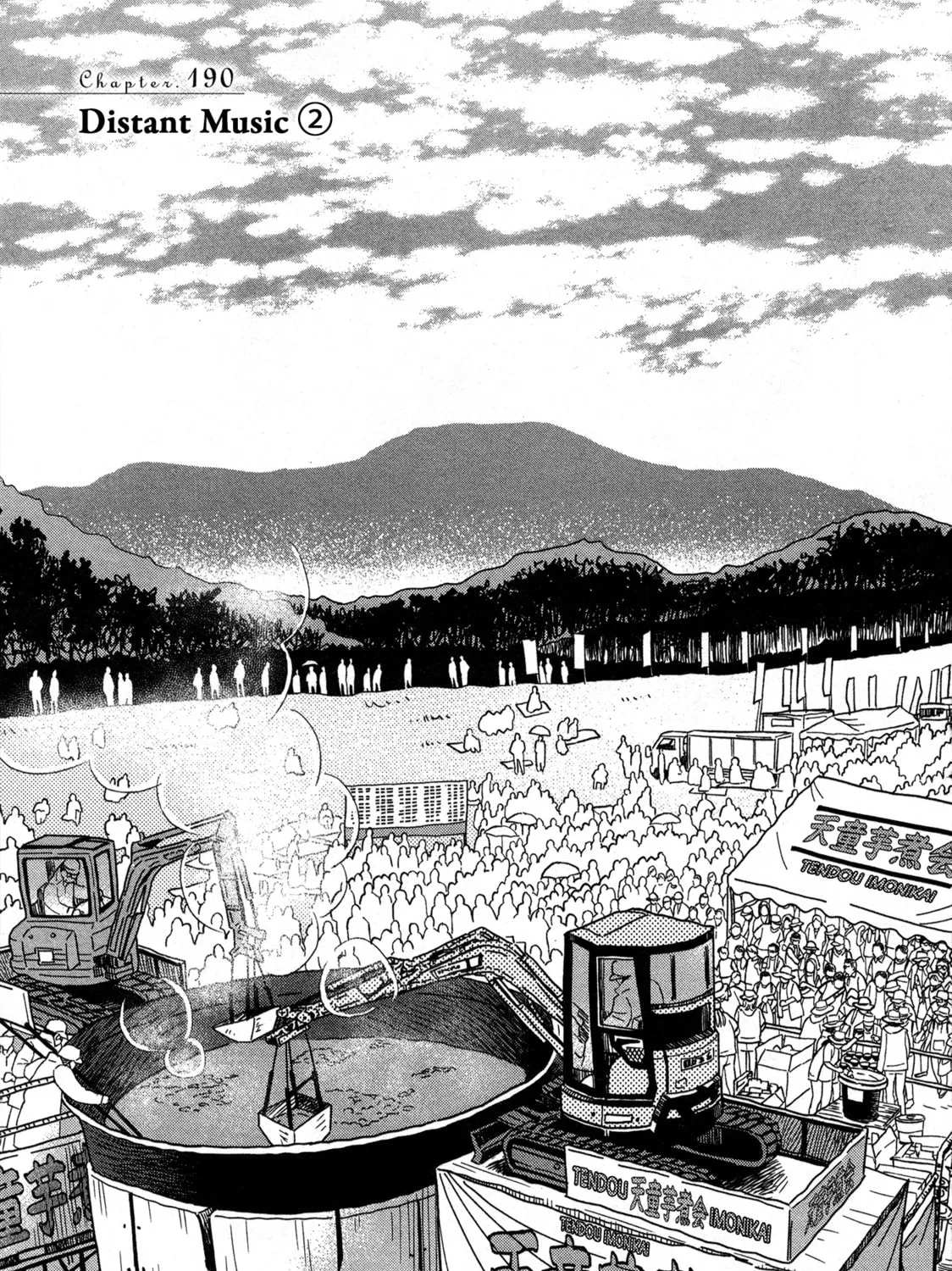 March Comes in Like a Lion Chapter 190 page 1 - 