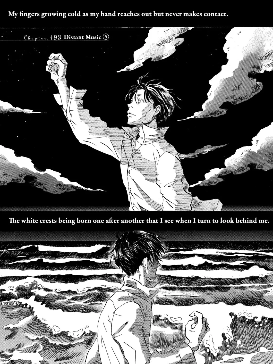 March Comes in Like a Lion Chapter 193 page 1 - 