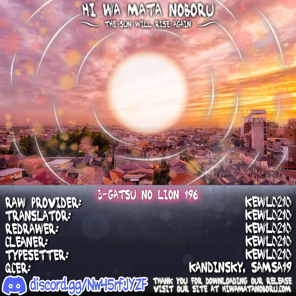 March Comes in Like a Lion Chapter 196 page 14 - 