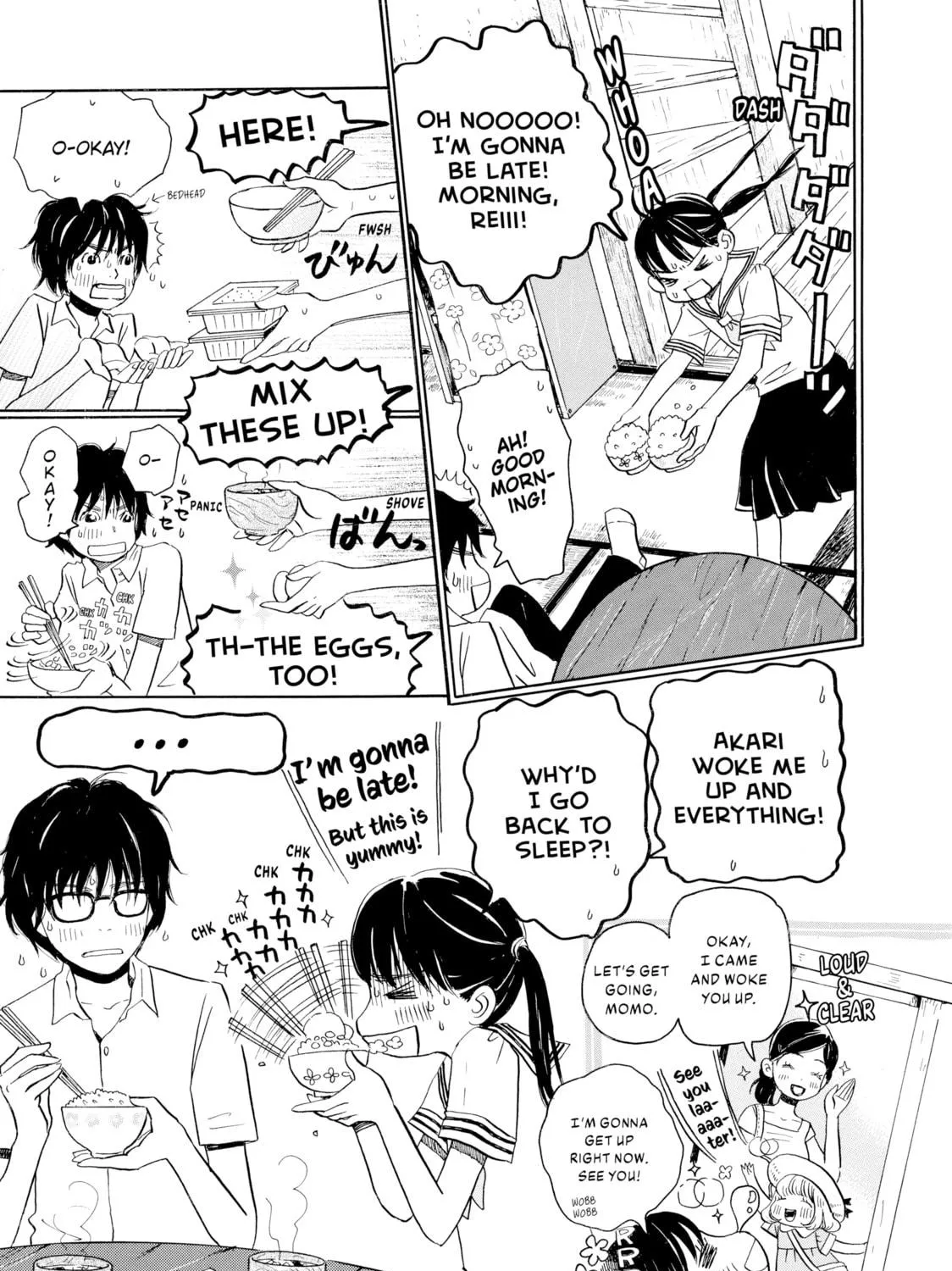 March Comes in Like a Lion Chapter 2 page 5 - 