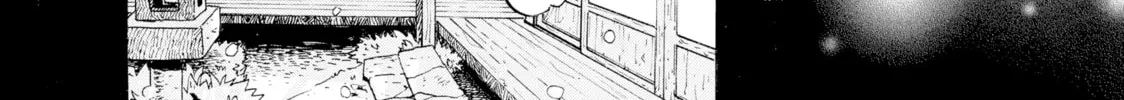 March Comes in Like a Lion Chapter 20 page 16 - 