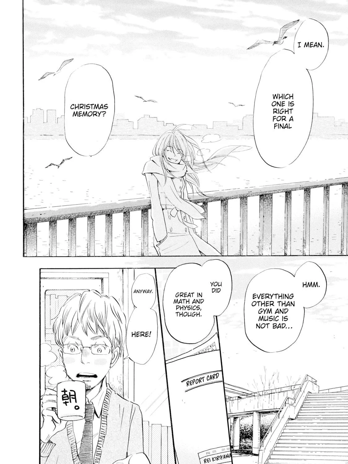 March Comes in Like a Lion Chapter 20 page 23 - 