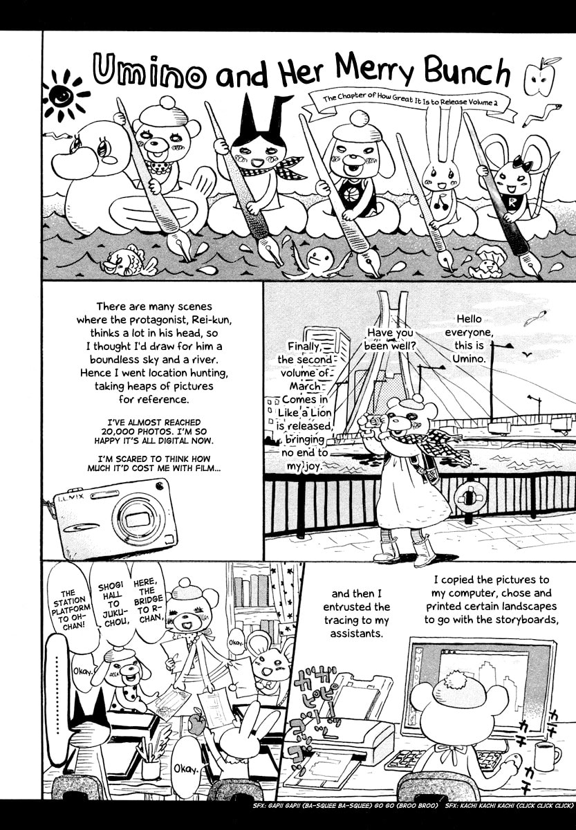 March Comes in Like a Lion Chapter 21.5 page 2 - 