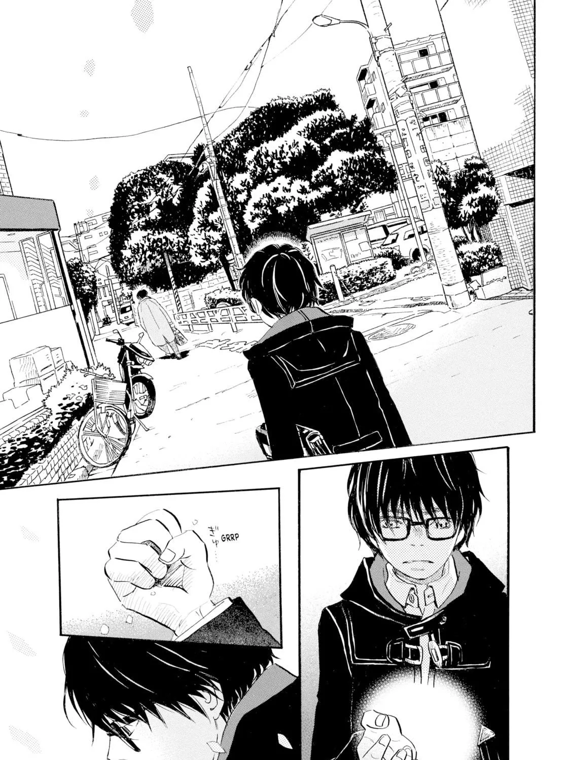 March Comes in Like a Lion Chapter 21 page 17 - 