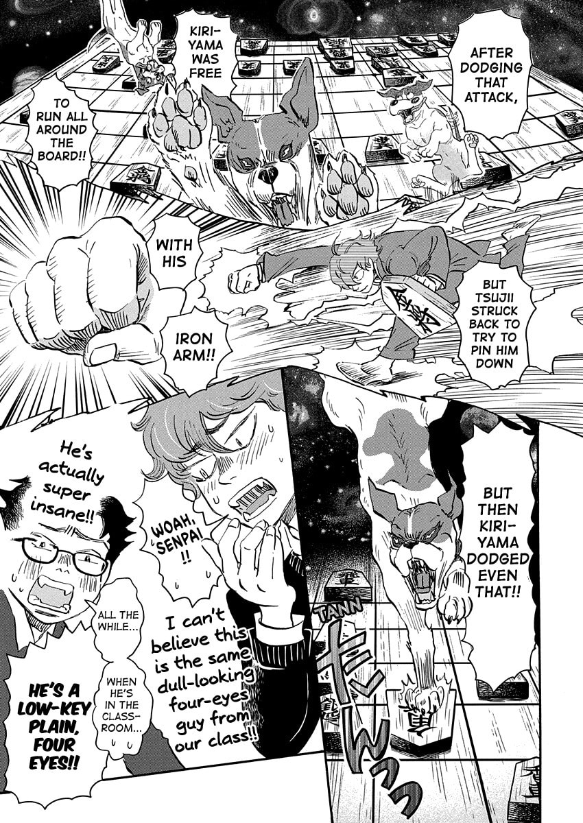 March Comes in Like a Lion Chapter 217 page 3 - 