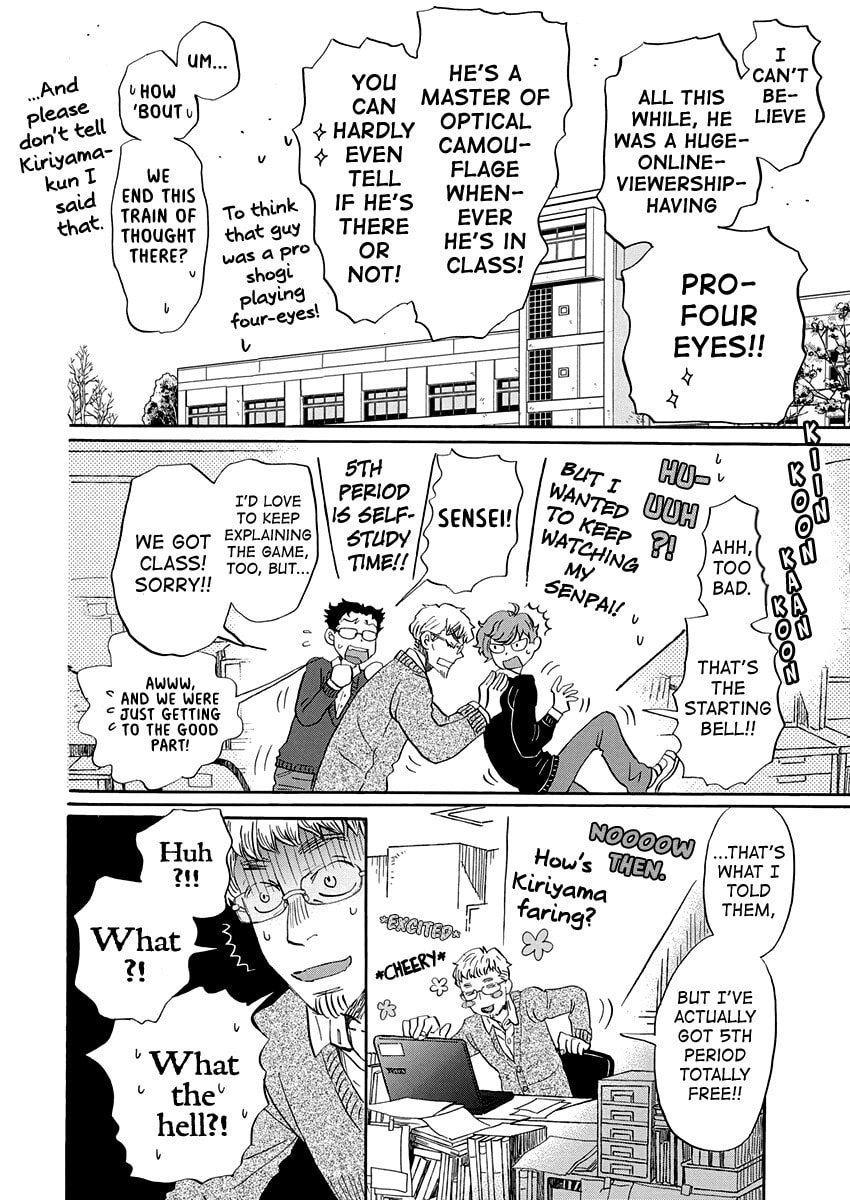 March Comes in Like a Lion Chapter 217 page 4 - 