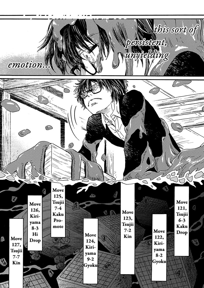 March Comes in Like a Lion Chapter 217 page 9 - 