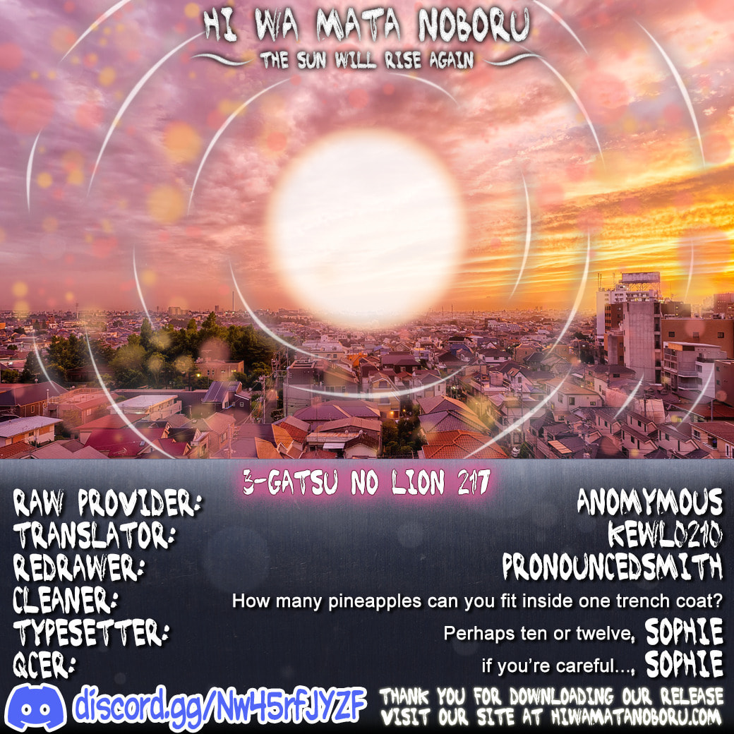 March Comes in Like a Lion Chapter 219 page 11 - 