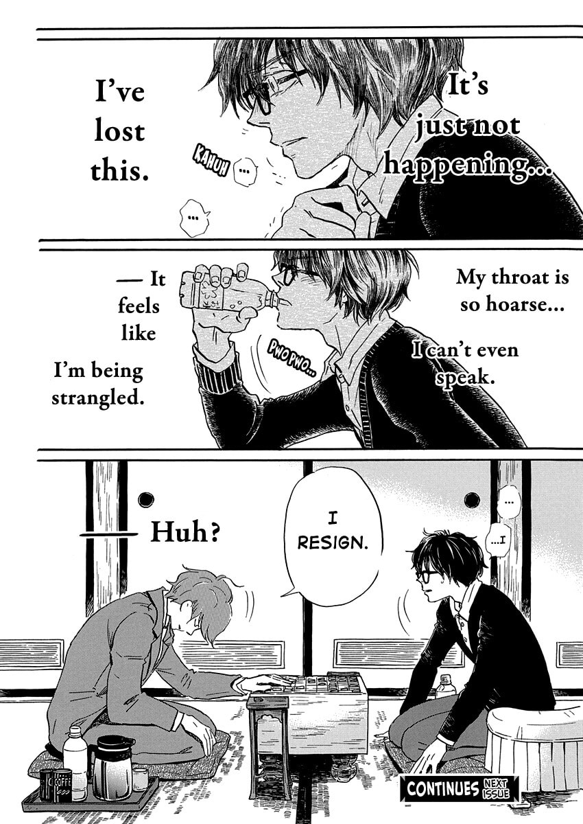 March Comes in Like a Lion Chapter 219 page 10 - 
