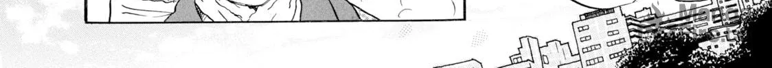 March Comes in Like a Lion Chapter 22 page 20 - 