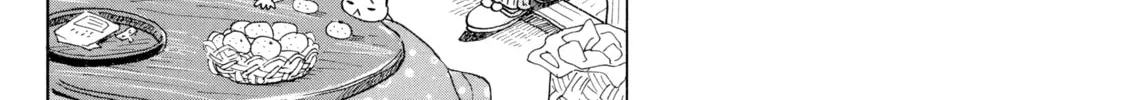 March Comes in Like a Lion Chapter 22 page 22 - 