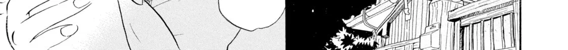 March Comes in Like a Lion Chapter 22 page 32 - 