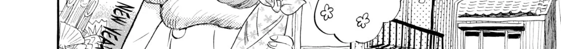 March Comes in Like a Lion Chapter 23 page 16 - 