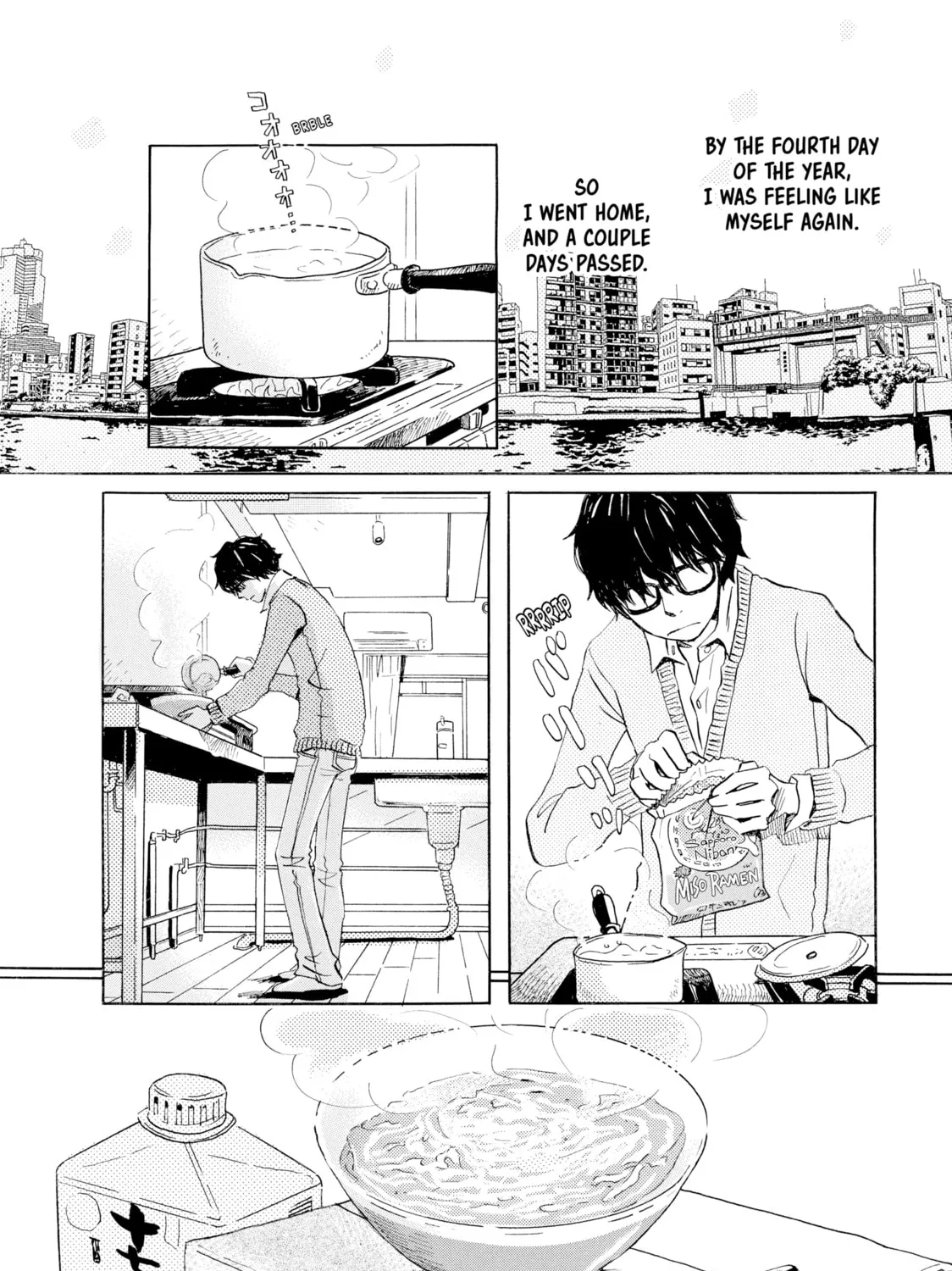 March Comes in Like a Lion Chapter 24 page 3 - 