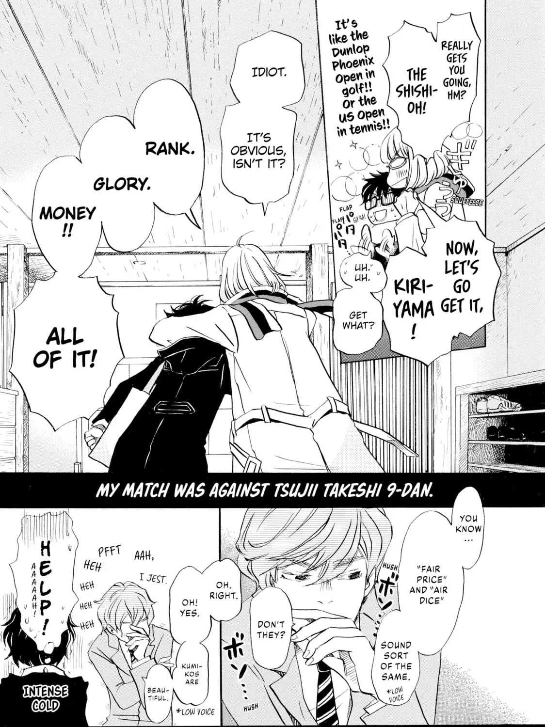 March Comes in Like a Lion Chapter 24 page 21 - 