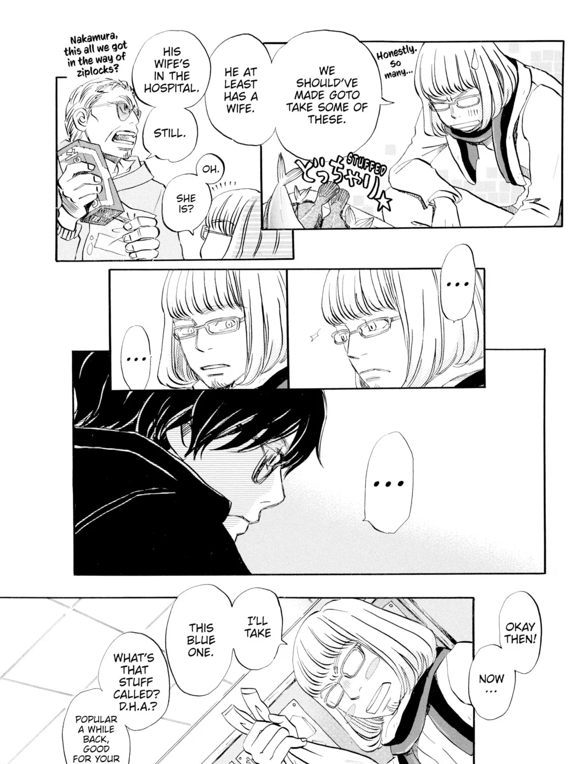 March Comes in Like a Lion Chapter 25 page 15 - 