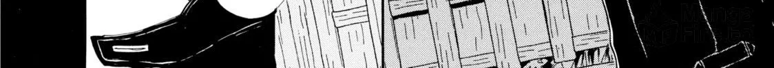 March Comes in Like a Lion Chapter 25 page 20 - 
