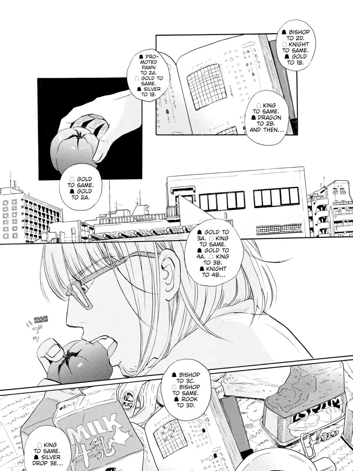 March Comes in Like a Lion Chapter 26 page 3 - 