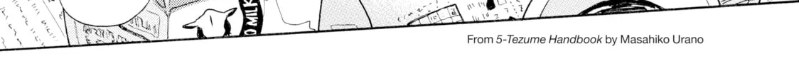 March Comes in Like a Lion Chapter 26 page 4 - 
