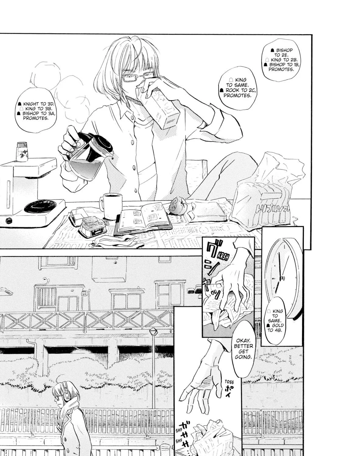 March Comes in Like a Lion Chapter 26 page 5 - 