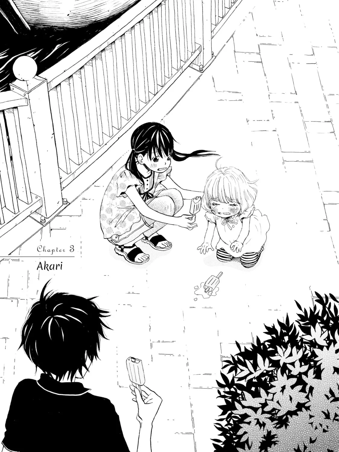 March Comes in Like a Lion Chapter 3 page 1 - 