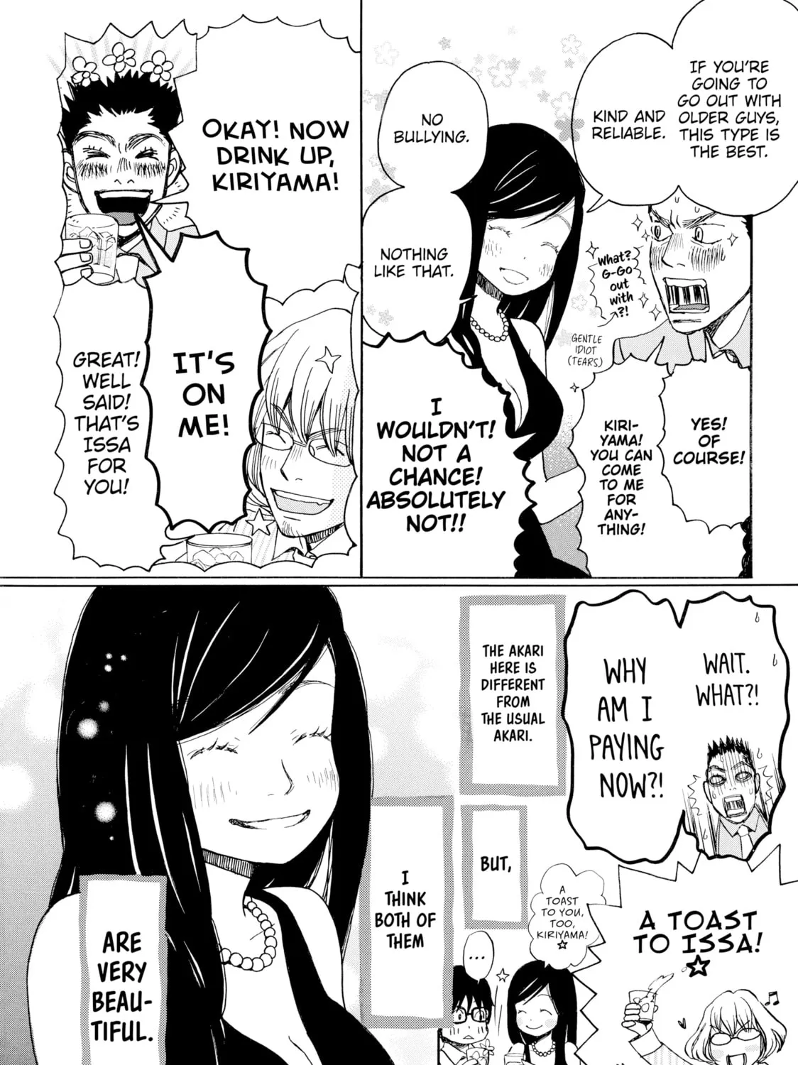 March Comes in Like a Lion Chapter 3 page 31 - 