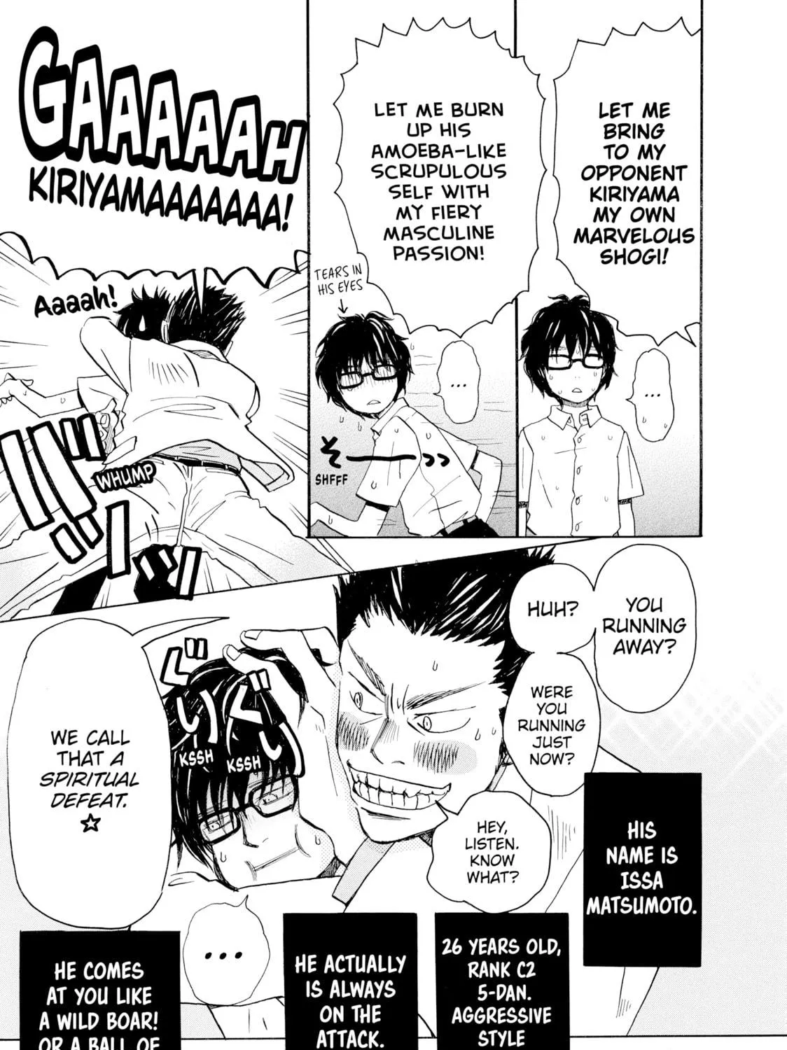 March Comes in Like a Lion Chapter 3 page 9 - 