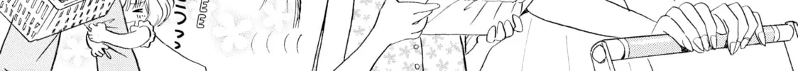 March Comes in Like a Lion Chapter 4 page 14 - 
