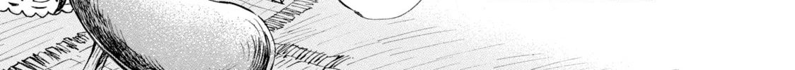 March Comes in Like a Lion Chapter 4 page 22 - 