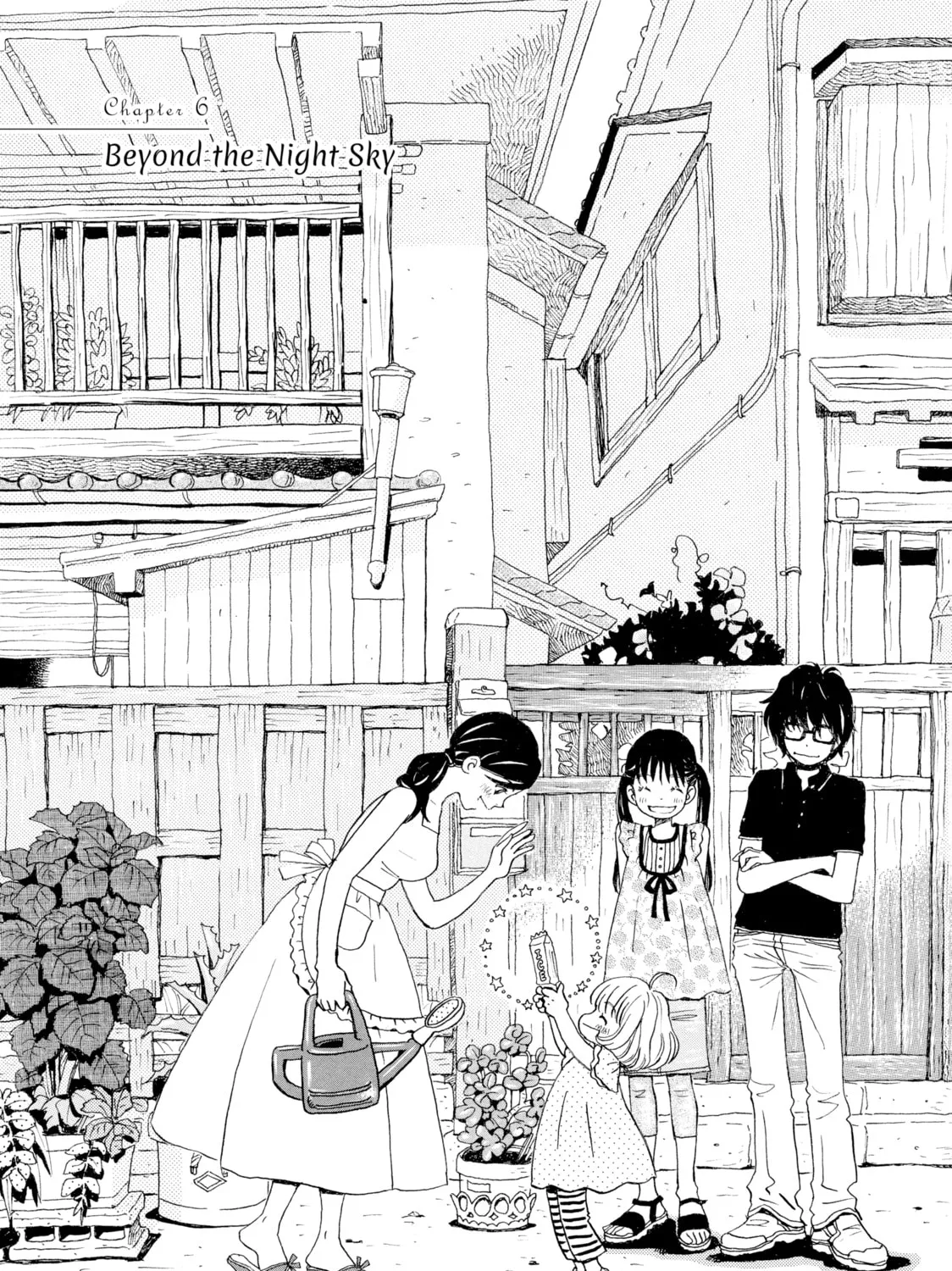 March Comes in Like a Lion Chapter 6 page 1 - 